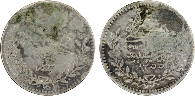 TURKEY: Abdul Mejid, 1839-1861, AR 20 para, AH1255 year 23, KM-669, Cr-287, uppe...