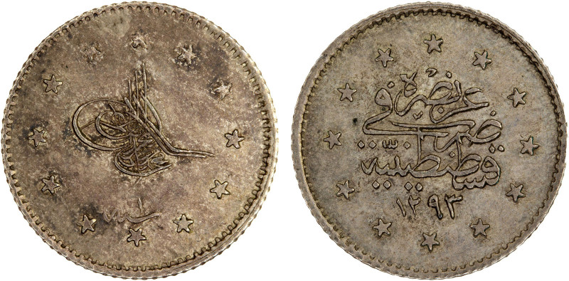 TURKEY: Murad V, 1876, AR kurush, AH1293 year 1, KM-710, Y-18, lightly toned, ra...