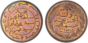 COMOROS: Said Ali b. Said Omar, 1886-1912, AE 5 centimes, AH1308-A, KM-1.1, Lec-1, an excellent mint state example with vibrant color and brilliant lu...