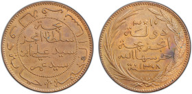 COMOROS: Said Ali b. Said Omar, 1886-1912, AE 10 centimes, AH1308-A, KM-2.1, Lec-3, rich brown patina with light luster, PCGS graded MS63 BN, ex Charl...