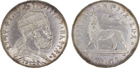 ETHIOPIA: Menelik II, 1889-1913, AR birr, EE1889-A, KM-5, lightly cleaned, tiny obverse pinscratch, two-year type, attractive, XF, ex Almer H. Orr III...