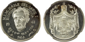 ETHIOPIA: Haile Selassie I, 1930-1974, AR crown, 1967-FM, KM-X14, Gill-S47, Franklin-SGI-2, 75th Birthday of Haile Selassie I, ".999 F.S. 0145" on edg...