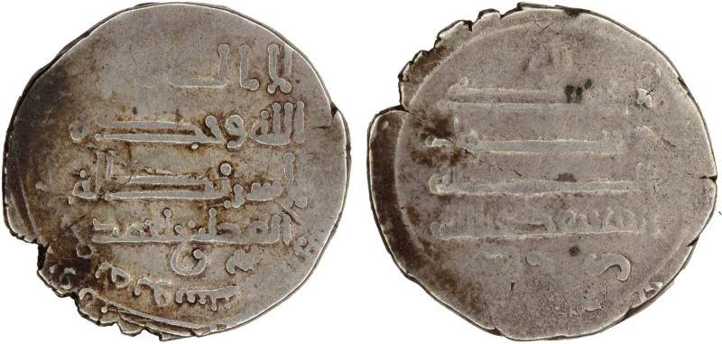 KHUJISTANID: Ahmad b. 'Abd Allah, 874-881, AR dirham (2.09g), Marw, AH(2)68, A-1...