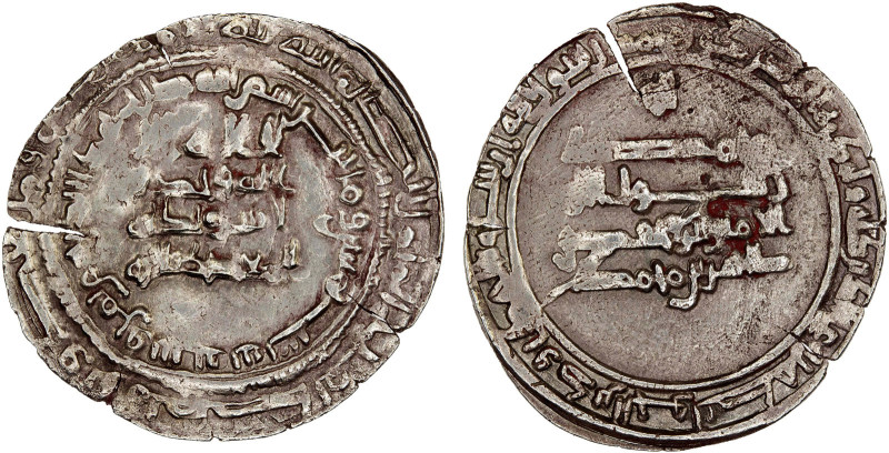 SAFFARID: Tahir b. Muhammad, as governor of Marw, 894-899, AR dirham (2.71g), Ma...