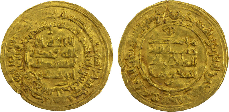 SAFFARID: Ahmad b. Muhammad, 923-963, AV dinar (3.29g), Zaranj, AH321, A-A1411, ...