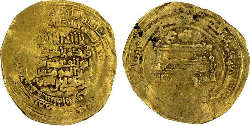 ZIYARID: Mardawij, 927-935, AV dinar (3.87g), Qumm, AH322, A-1530, Dauwe-52.Aa2m...