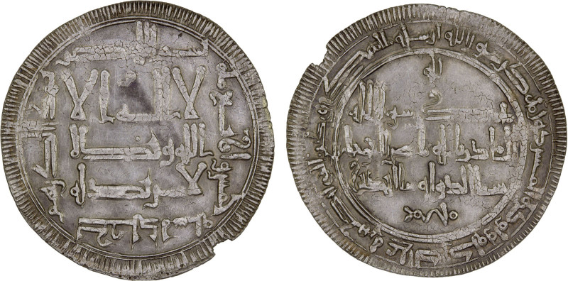 QARAKHANID: Muhammad b. 'Ali, 1003-1024, AR dirham (2.07g), Khujanda, AH405, A-3...