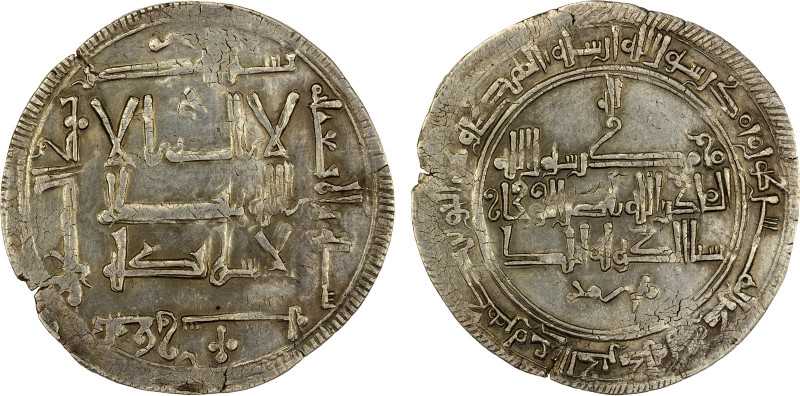 QARAKHANID: Muhammad b. 'Ali, 1003-1024, AR dirham (1.94g), Ilaq, AH406, A-3307,...