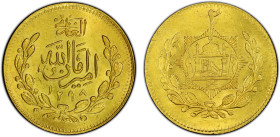 AFGHANISTAN: Amanullah, 1919-1929, AV 2 tillas, SH1298, KM-879, a wonderful mint state example! PCGS graded MS64, ex Professor Richard Haiman Collecti...