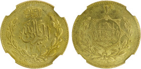 AFGHANISTAN: Amanullah, 1919-1929, AV 2 tillas, SH1298, KM-879, NGC graded MS62.

Estimate: USD 600 - 800