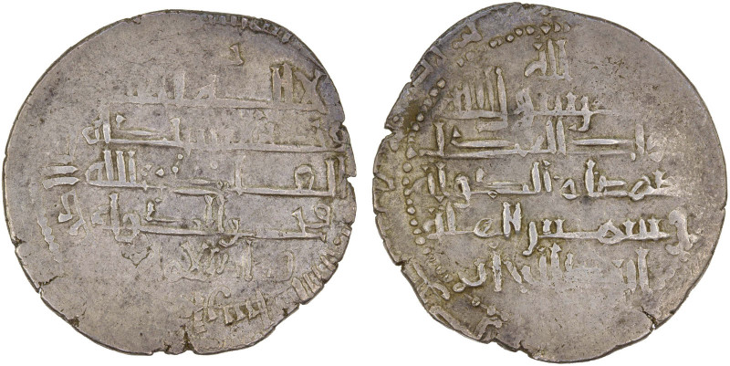 BUWAYHID: Samsam al-Dawla, in Fars & Kirman, 990-997, AR dirham (3.98g), 'Uman, ...