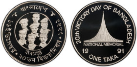 BANGLADESH: AR taka, 1991, KM-17, 20th Victory Day, National Memorial, superbly reflective fields, PCGS graded PF69 Deep Cameo.

Estimate: USD 200 - 3...