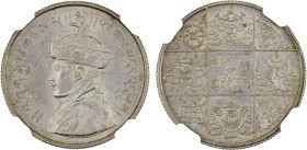 BHUTAN: Jigme Wangchuck, 1926-1952, AR 1/2 rupee, ND (1928), KM-25, actually struck in 1930 at the Calcutta Mint (incorrectly marked 1929 on the slab)...