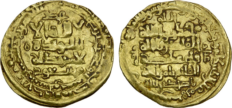 GHAZNAVID: Mas'ud I, 1030-1041, AV dinar (4.26g), Nishapur, AH423, A-1618, calip...