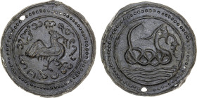 BURMESE KINGDOMS: TENASSERIM-PEGU: Anonymous, 18th/19th century, cast large tin coin (59.13g), VC-120.1.2 (same molds), Robinson Plate 10.1, 70mm; myt...