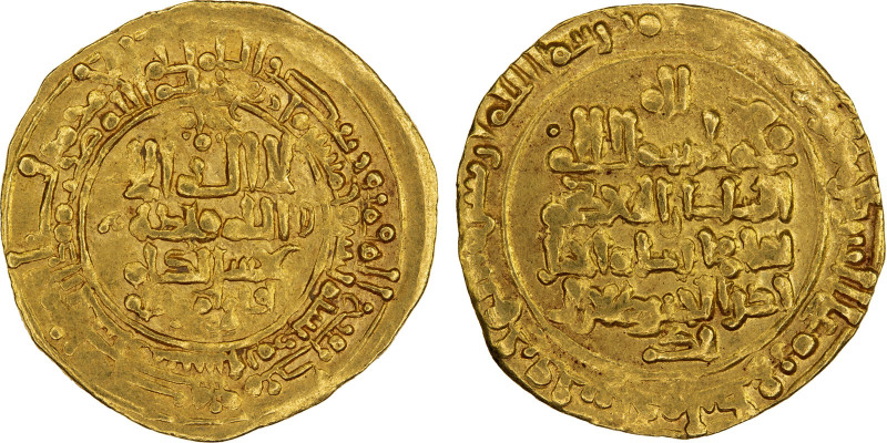 GREAT SELJUQ: Tughril Beg, 1038-1063, AV dinar (4.75g), Nishapur, AH452, A-1665,...