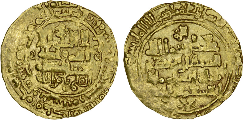 GREAT SELJUQ: Tughril Beg, 1038-1063, AV dinar (3.32g), Nishapur, AH459, A-1665,...