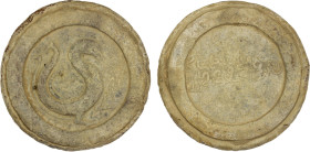 BURMESE KINGDOMS: TENASSERIM-PEGU: Anonymous, 17th/19th century, lead weight (530.00g), Robinson Plate 5-6 (several types with identical obverse), 76m...