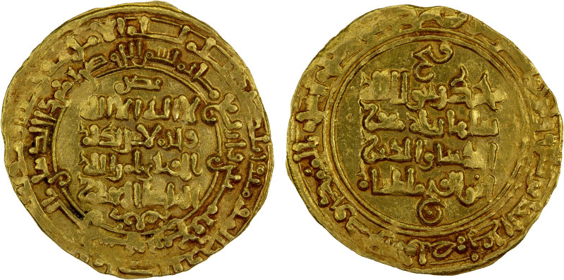 GREAT SELJUQ: Malikshah I, 1072-1092, AV dinar (2.96g), al-Rayy, AH484, A-1674, ...