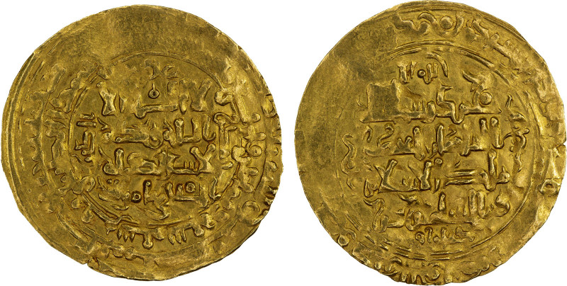 GREAT SELJUQ: Barkiyaruq, 1093-1105, AV dinar (2.65g), Qumm, AH486, A-1682.1, Da...