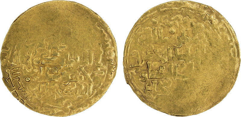 GREAT SELJUQ: Muhammad I, 1099-1118, AV dinar (2.80g), Qumm, AH499, A-1683.1, Da...