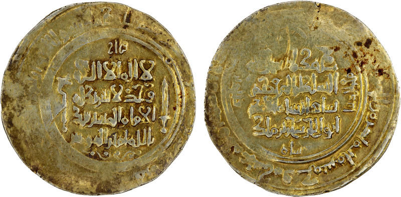 GREAT SELJUQ: Sanjar, 1118-1157, pale AV dinar (2.75g), Herat, AH514, A-1687, mi...