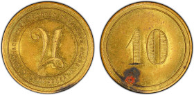 CAMBODIA: Norodom I, 1860-1904, 10 centimes token, ND, KM-Tn2, Lec-98, brass token struck for the Royal Palace in Phnom Penh, Latinized Khmer text, so...