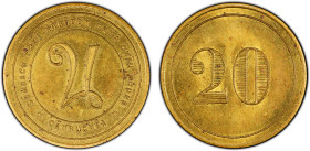 CAMBODIA: Norodom I, 1860-1904, 20 centimes token, ND, KM-Tn3, Lec-102, brass token struck for the Royal Palace in Phnom Penh, Latinized Khmer text, s...