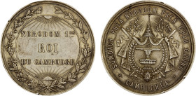 CAMBODIA: Norodom I, 1860-1904, AR medal (13.59g), ND (1860), Daniel-M4, Lecompte-116, 33mm silver medal for the Coronation of Norodom I by Palot, rad...