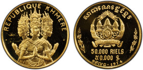 CAMBODIA: Khmer Republic, AV 50,000 riels, 1974, KM-64, D-CP5a, Cambodian dancers, mintage of only 2,300 pieces in proof, PCGS graded PF67 Deep Cameo,...