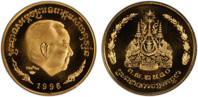 CAMBODIA: Norodom Sihanouk, 1993-2004, AV medal (6.91g), 1996/BE2540, D-M26, Zeno-247970, Birthday of His Majesty Preah Bat Samdech Preah Norodom Siha...