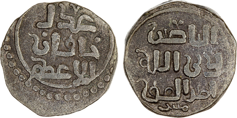 GREAT MONGOLS: temp. Chingiz Khan, 1206-1227, AE jital (4.15g), [Ghazna], ND, A-...