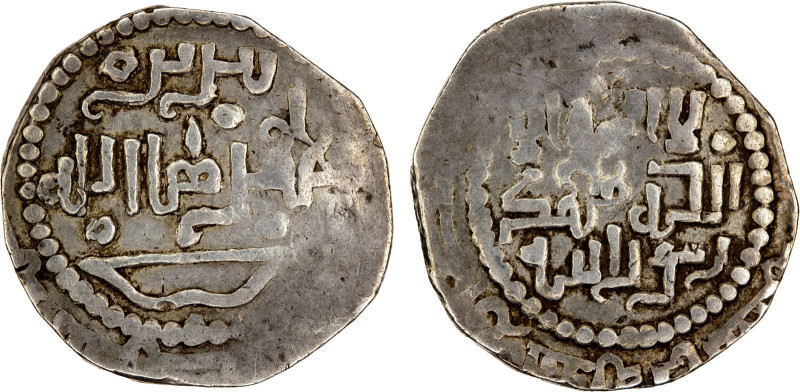 GREAT MONGOLS: temp. Ögedei, 1227-1241, AR dirham (2.85g), Tabriz, DM, A-1973.1,...