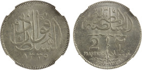 EGYPT: Fuad I, Sultan, 1917-1922, AR 2 piastres, 1920/AH1338, KM-325, struck at the Heaton Mint, Birmingham, a lovely mint state example! NGC graded M...