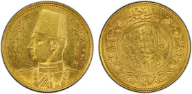 EGYPT: Farouk, 1936-1952, AV 50 piastres, 1938/AH1357, KM-371, a superb mint state example! PCGS graded MS65, ex Professor Richard Haiman Collection.
...