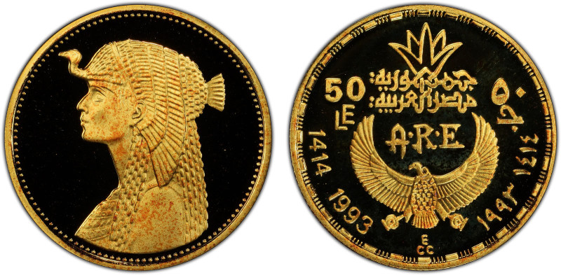 EGYPT: Arab Republic, AV 50 pounds, 1993/AH1414, KM-756, Ancient Pharonic Treasu...