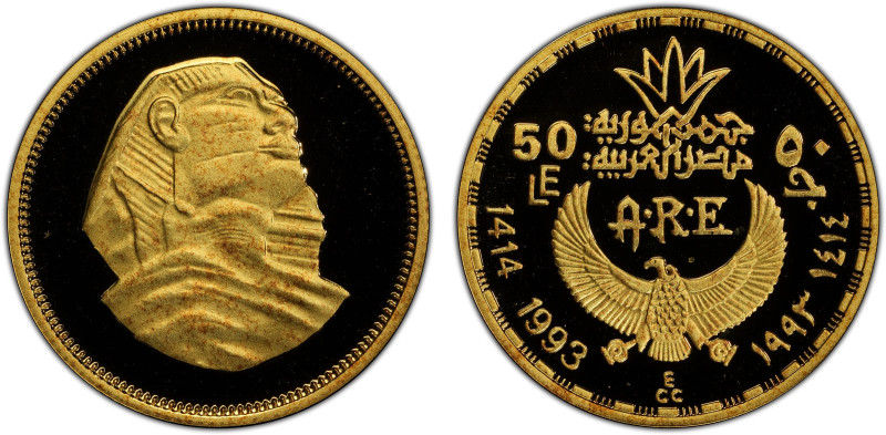 EGYPT: Arab Republic, AV 50 pounds, 1993/AH1414, KM-775, Ancient Pharonic Treasu...