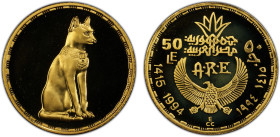 EGYPT: Arab Republic, AV 50 pounds, 1994/AH1415, KM-780, Ancient Pharonic Treasures Series - Seated Cat, PCGS graded Proof 69 DCAM.

Estimate: USD 550...