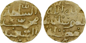 INDONESIA: MACASSAR: Muhammad Sa'id, 1638-1653, AV kupang (0.51g), Millies-281, al-sultan / muhammad / al-sa`id // khallada allah / mulkahu wa-sultana...