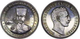 IRAN: Nasir al-Din Shah, 1848-1896, AR medal (19.26g), 1889, Rabino; Azmon, 38.5mm; bust of the Shah, facing slightly to the left, lion & rising sun b...