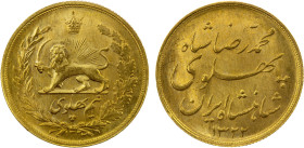 IRAN: Muhammad Reza Shah, 1941-1979, AV 1/2 pahlavi, SH1322, KM-1147, very lightly wiped, still very lustrous, UNC.

Estimate: USD 225 - 325