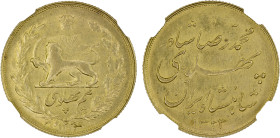 IRAN: Muhammad Reza Shah, 1941-1979, AV 1/2 pahlavi, SH1323, KM-1147, NGC graded MS62.

Estimate: USD 300 - 400