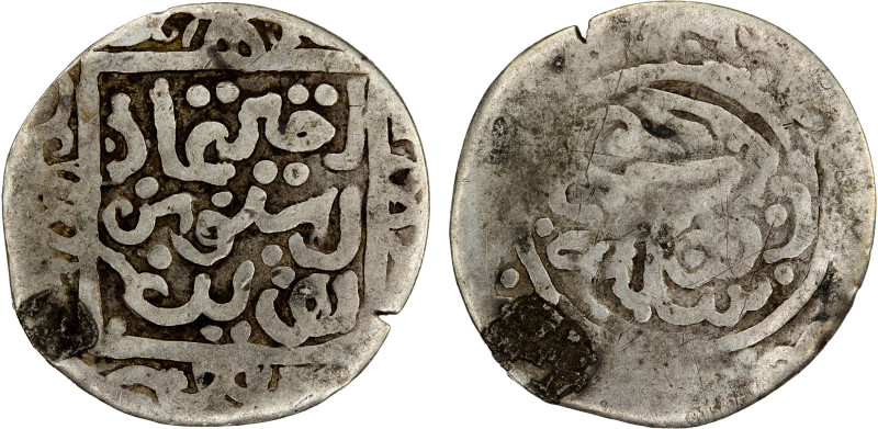 SHAHS OF BADAKHSHAN: Unknown ruler, dates unknown, AR dirham (1.83g), Badakhshan...