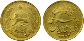 IRAN: Muhammad Reza Shah, 1941-1979, AV pahlavi, SH1322, KM-1148, lustrous, Choice Unc.

Estimate: USD 475 - 575