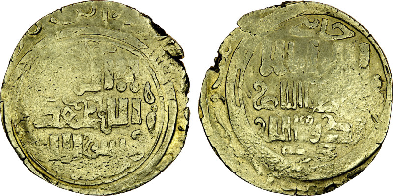 GREAT MONGOLS: Anonymous, ca. 1220s-1250s, AV khani dinar (4.50g), Khujanda, A-A...