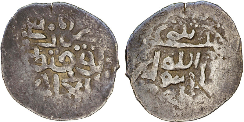 GOLDEN HORDE: Toqtu, 1291-1312, AR dirham (1.79g), Saray, ND, A-2023.2, al-mulk ...