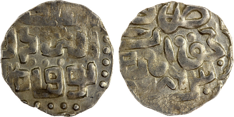 GOLDEN HORDE: Toqtamish, 1376-1395, AR miri (1.51g), Khwarizm, AH786, A-2048K, U...