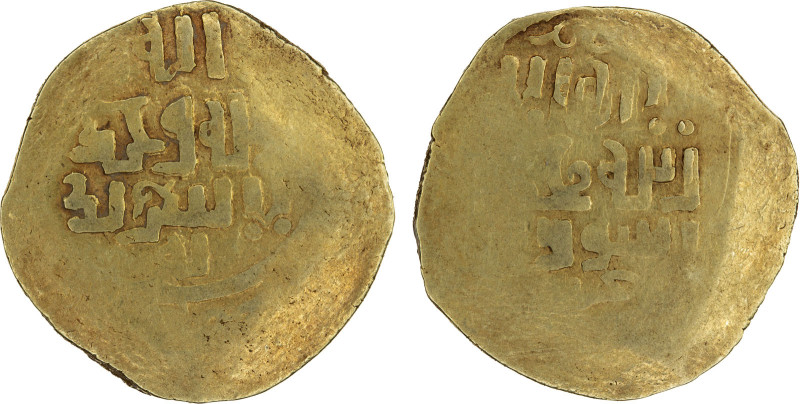 GREAT MONGOLS: Anonymous, ca. 1225-1250, AV dinar (5.68g), Bukha(ra), A-B1967, t...