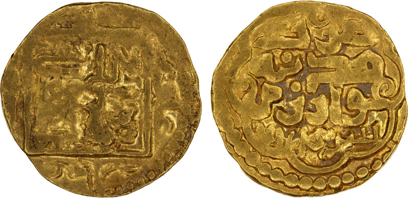 SUFID: temp. Husayn, 1361-1372, AV dinar (1.18g), Khwarizm, AH774, A-2063, obver...