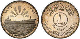 IRAQ: Republic, AR dinar, 1973/AH1393, KM-140, Oil Nationalization - Oil Tanker "Kirkuk", with original case of issue, PCGS graded Proof 67.

Estimate...